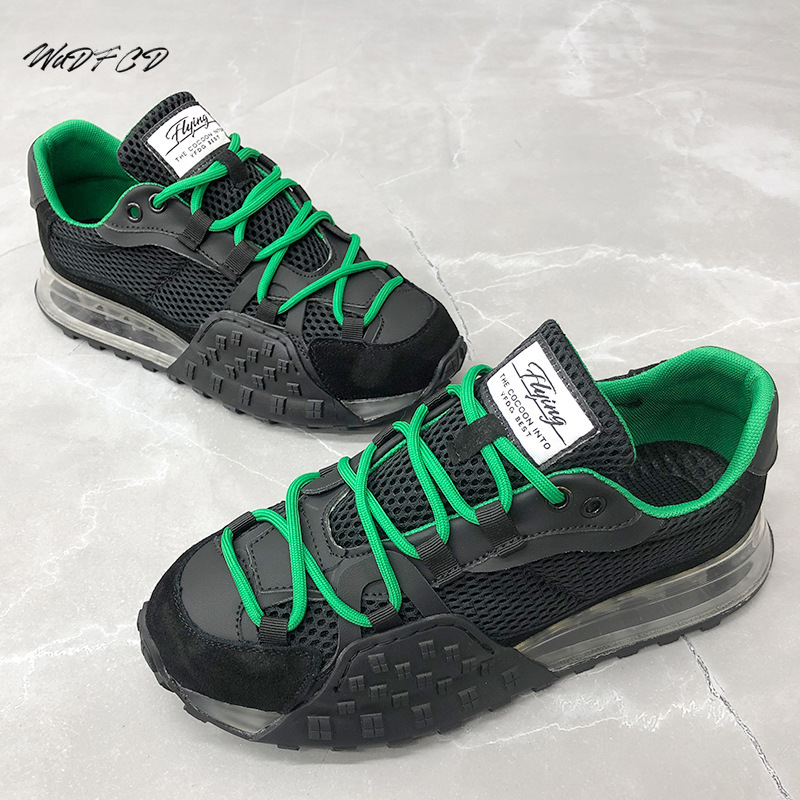 ผู้ชายหรูหรา Chunky รองเท้าผ้า - Crossfit Hard บทวิจารณ์และราคา